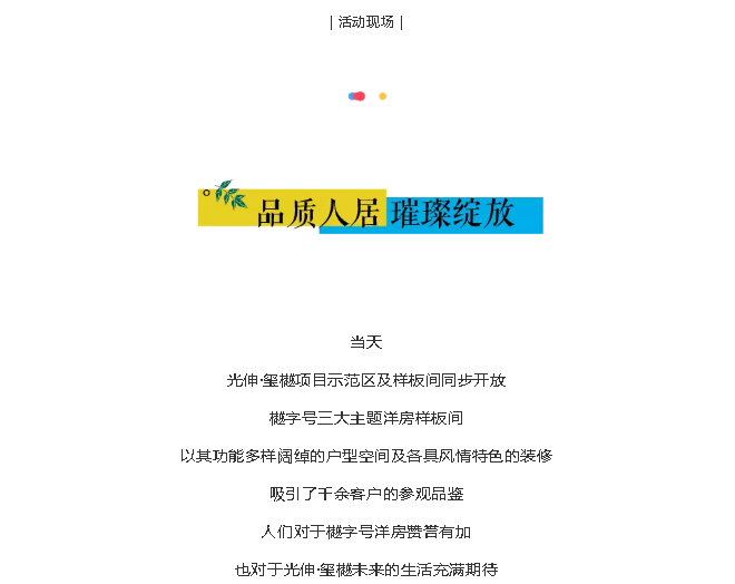 SG·亚洲胜游(中国区)官方网站_首页|欢迎您!