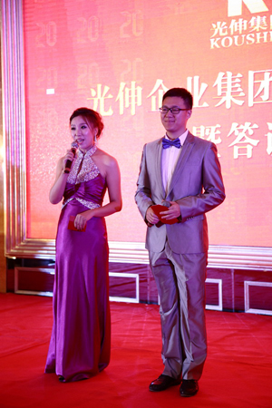 SG·亚洲胜游(中国区)官方网站_首页|欢迎您!