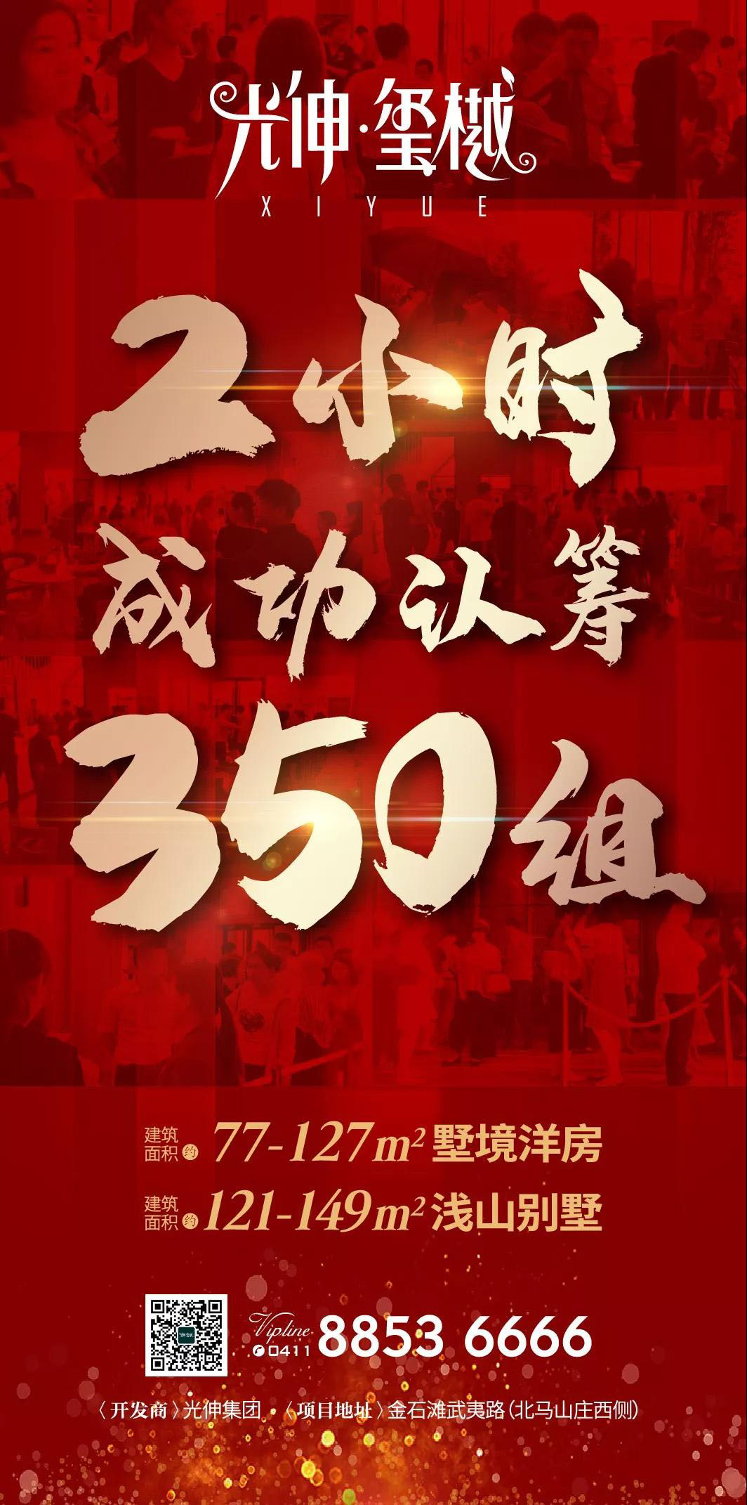 SG·亚洲胜游(中国区)官方网站_首页|欢迎您!
