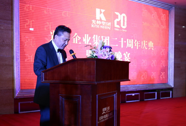 SG·亚洲胜游(中国区)官方网站_首页|欢迎您!
