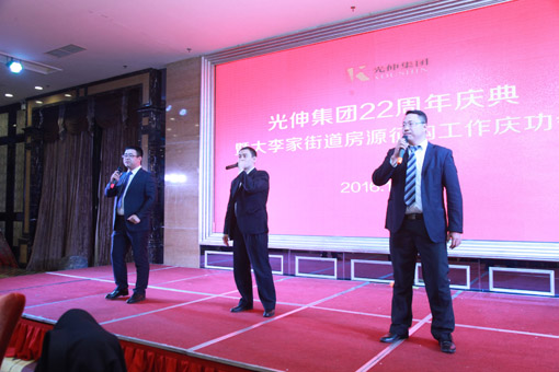 f8d44996448017784777a0932845e22d SG·亚洲胜游(中国区)官方网站_首页|欢迎您!