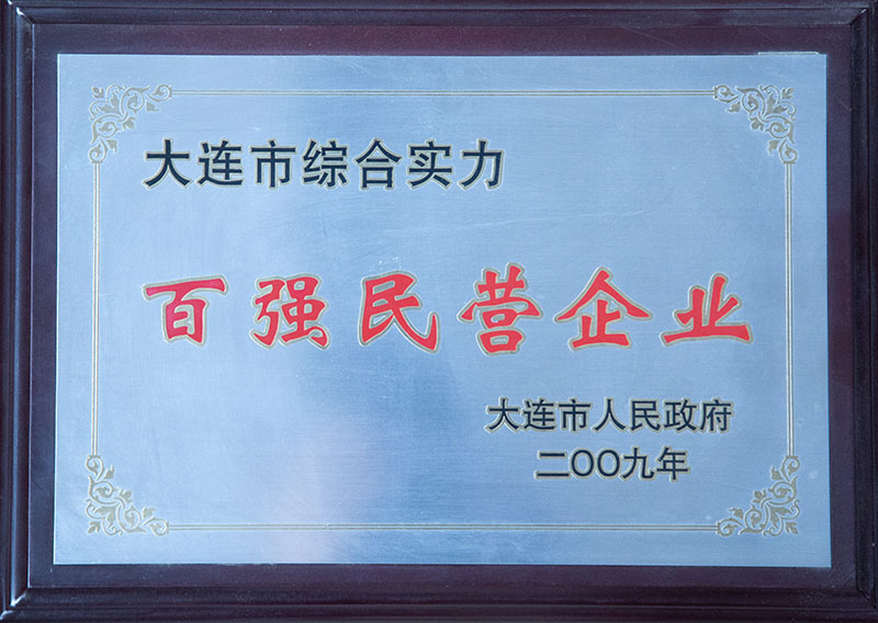 SG·亚洲胜游(中国区)官方网站_首页|欢迎您!