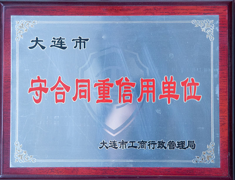 SG·亚洲胜游(中国区)官方网站_首页|欢迎您!