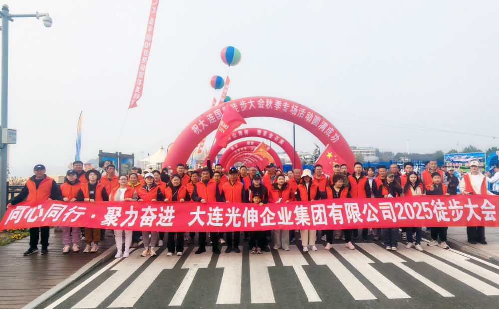SG·亚洲胜游(中国区)官方网站_首页|欢迎您!